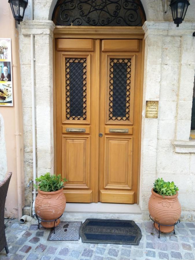 Santrivani Rooms Χανιά Εξωτερικό φωτογραφία